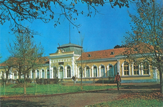 2090-1 - Ocna Mureș. Băile Sărate